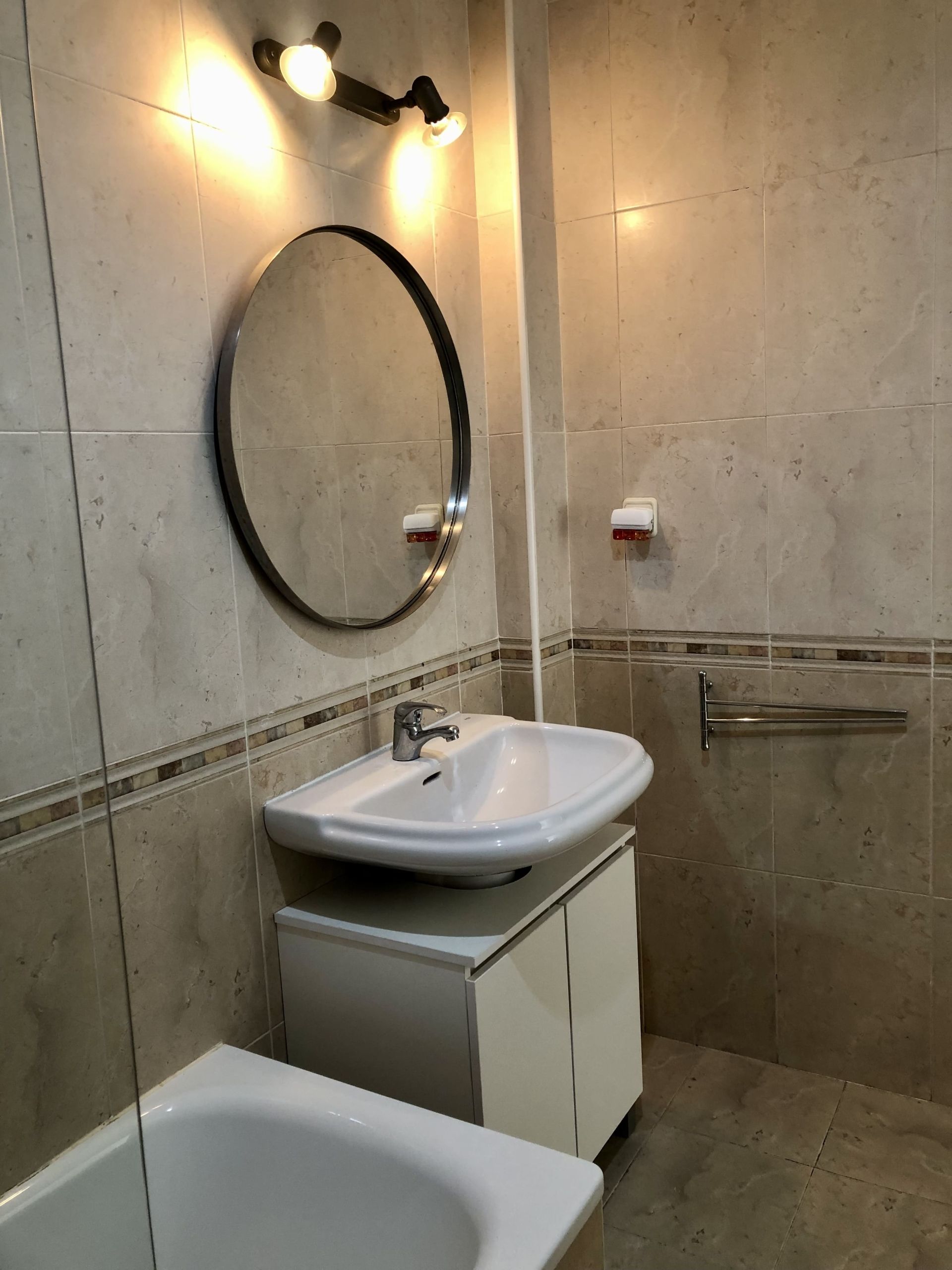Apartamento Campo 8 | Primero B